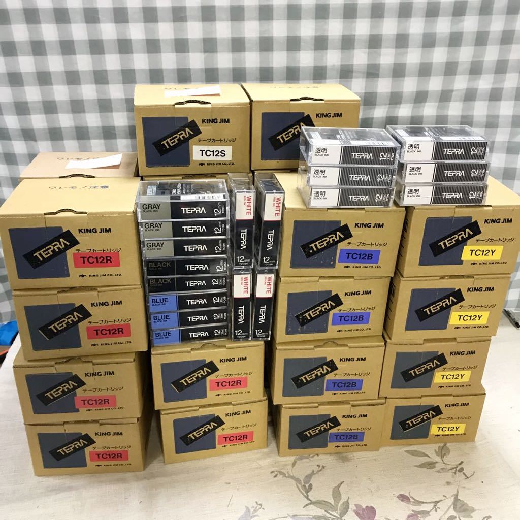 KING JIM TEPRA テープカートリッジ 新旧26本セット Q126 テプラ TEPRA キングジム テープカートリッジ 5個入り 約30箱