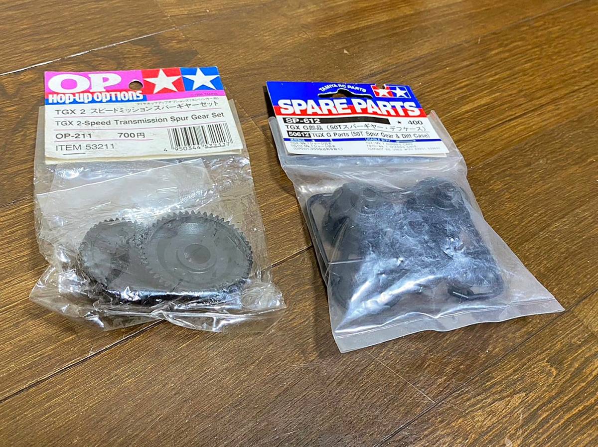タミヤ 1/8エンジンカー TGX-MK.1 オプションパーツ＆スペアパーツ
