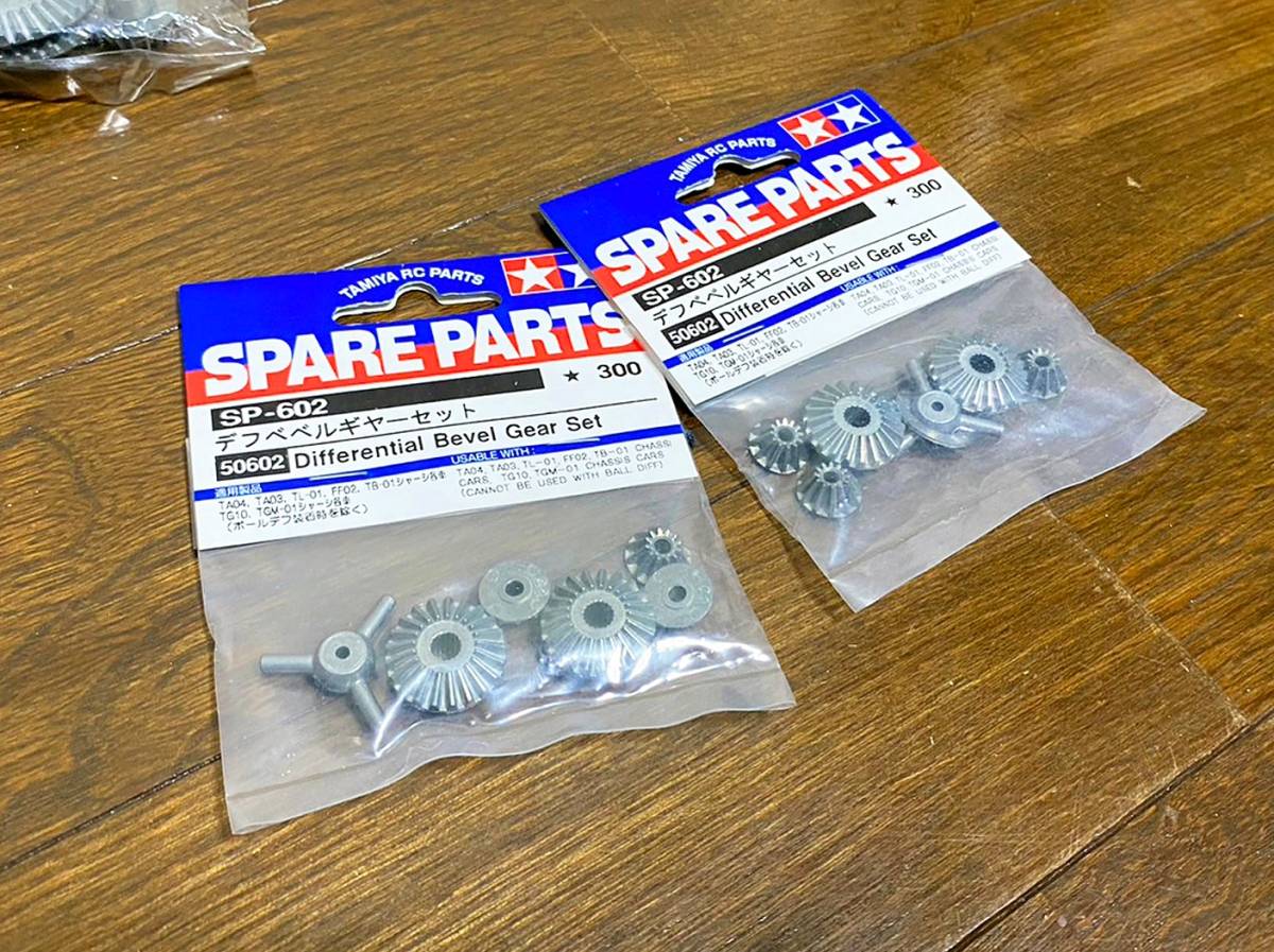 タミヤ 1/8エンジンカー TGX-MK.1 オプションパーツ＆スペアパーツ