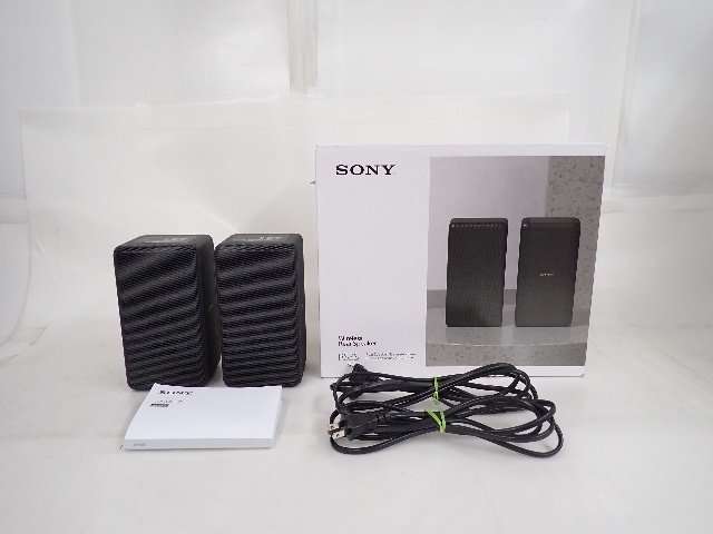 ヤマハ パワードスピーカー YAMAHA NX-50 | NX NX-50(ブラック)左右1組