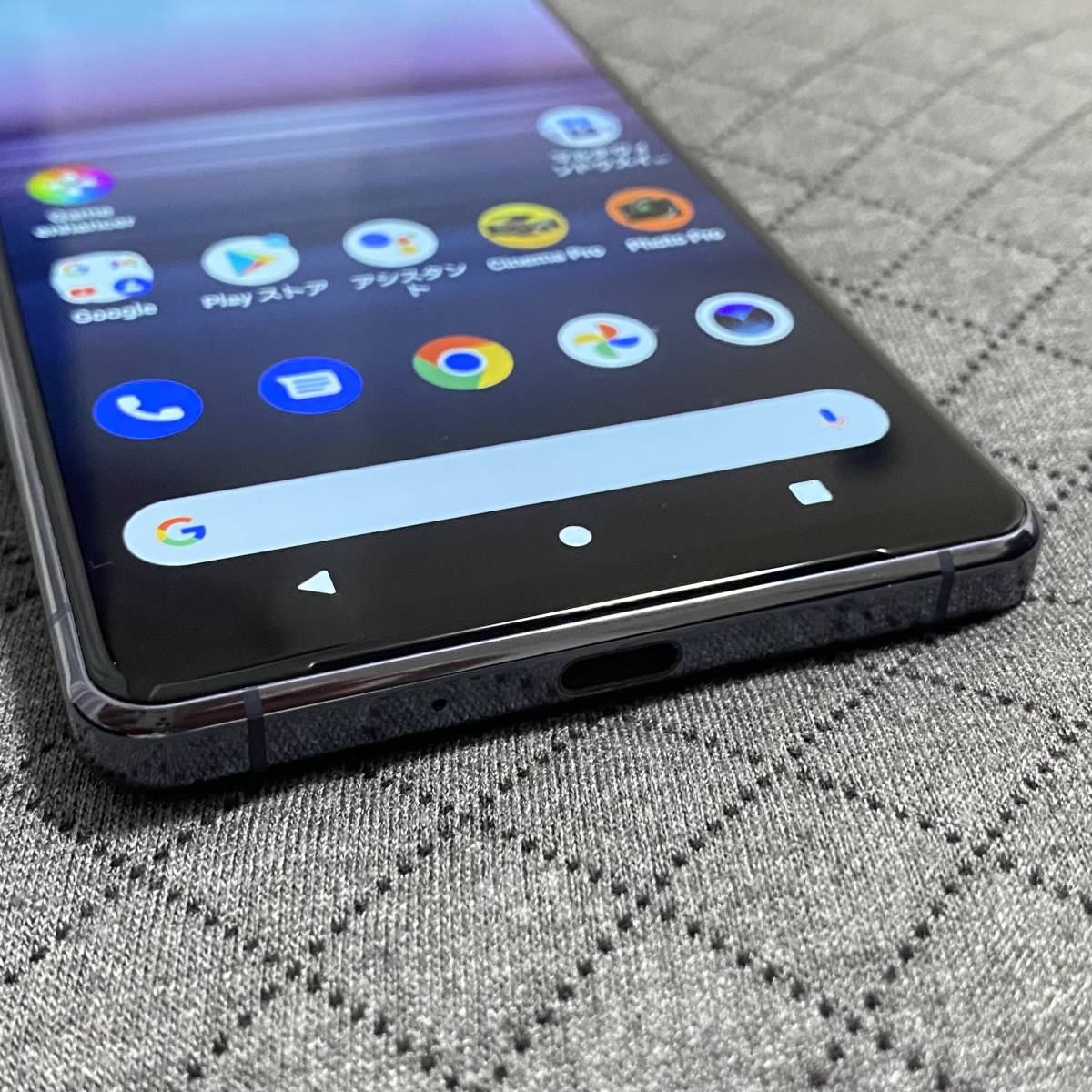 美品 訳有 SIMフリー Xperia 1 II パープル XQ-AT42 256GB 水没反応 