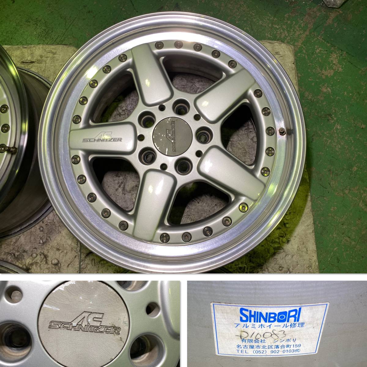 希少 美品 AC SCHNITZER シュニッツァー type2 タイプ2 17インチ 8J + 