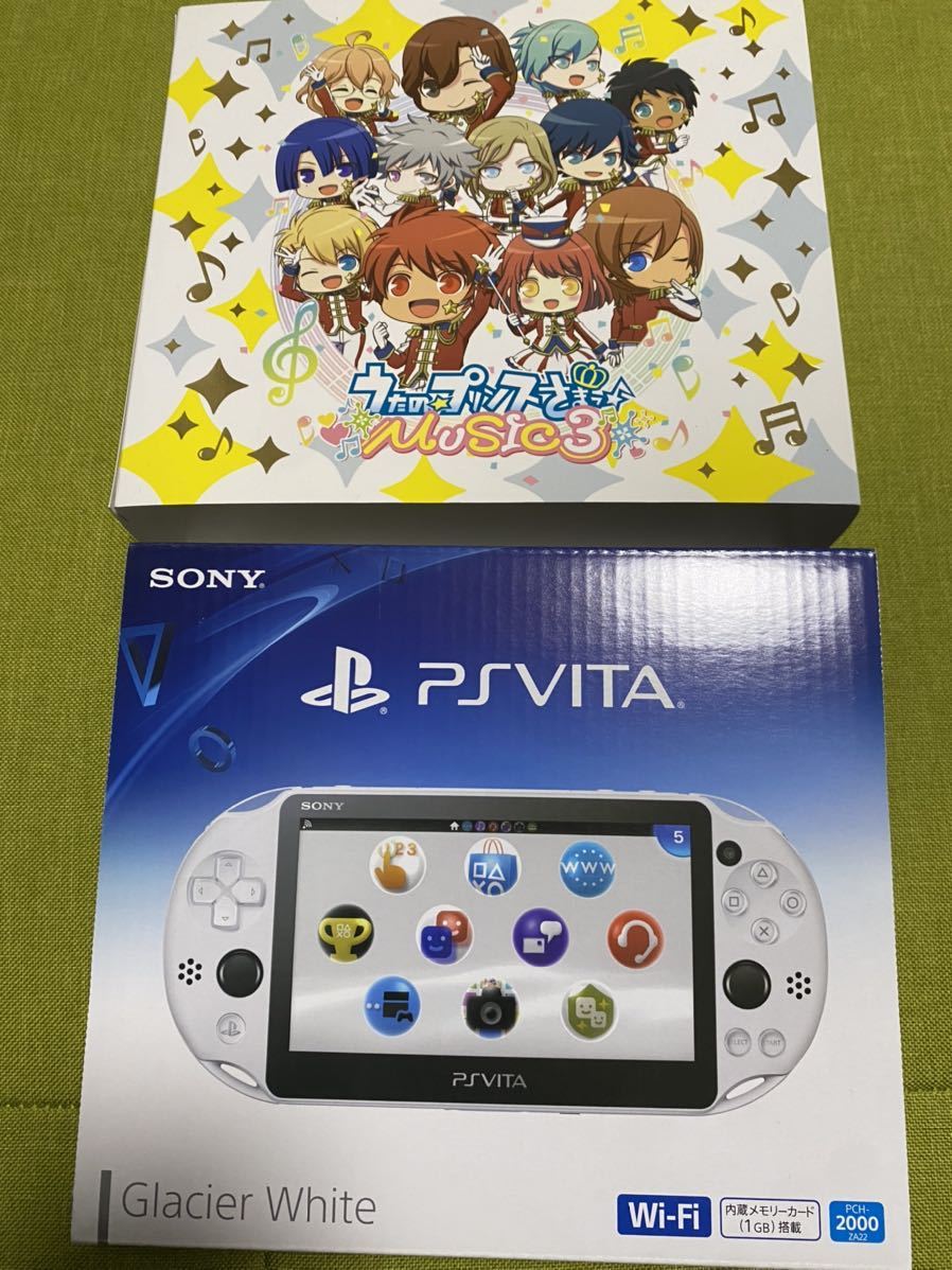 数量限定 うたの☆プリンスさまっ♪MUSIC3 ×PS Vita 刻印モデル再販