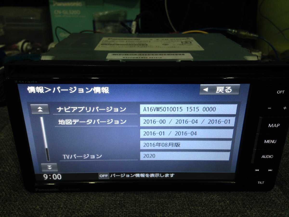 メモリーナビ パナソニック CN-RE03WD 2016年 地デジ | WWW1.SP.SENAC.BR