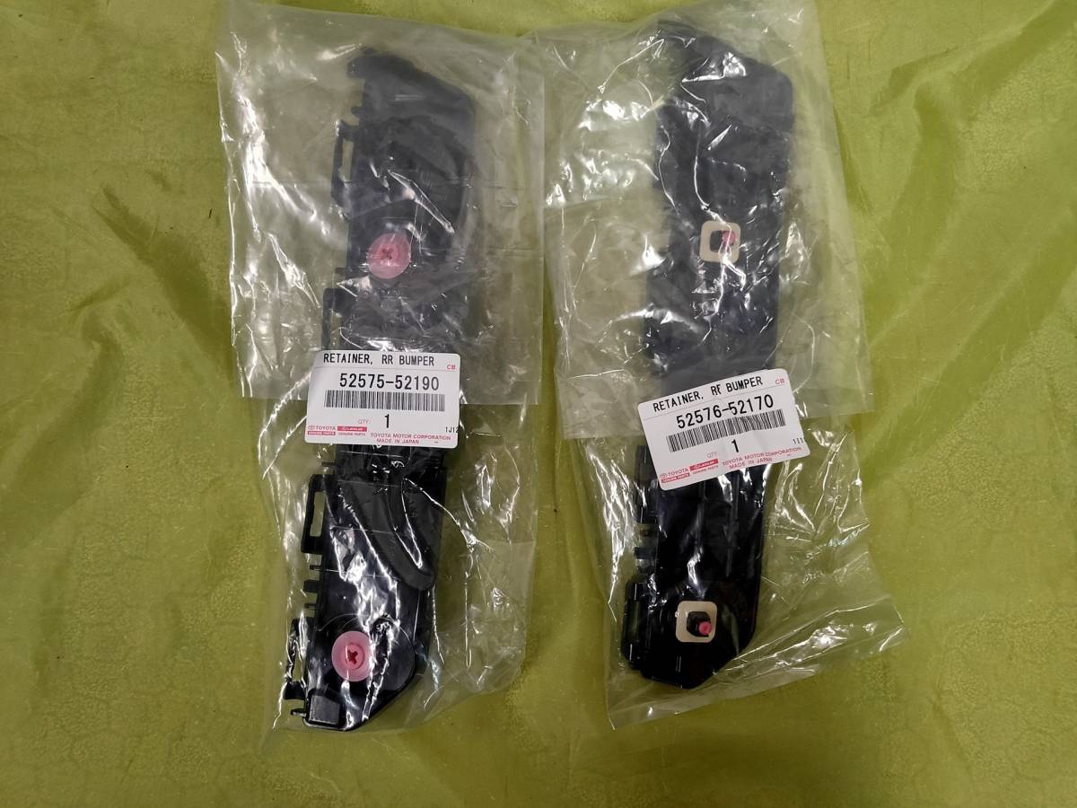 品 ポルテ NCP141 リアバンパー リテーナー左右 52575-52190 52576