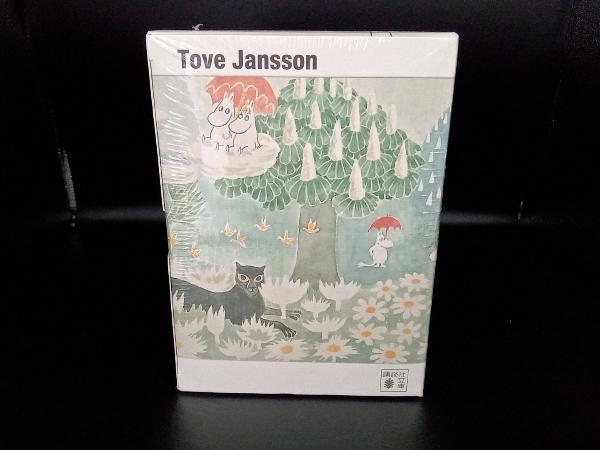未開封品 ムーミン童話 全9巻BOXセット 限定カバー版 トーベ・ヤンソン