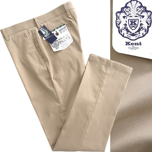 訳有 ケントイントラディション 形態安定 ウォッシャブル スラックス 91(XL以上) 【P29568】 Kent IN TRADITION パンツ 春夏 メンズ