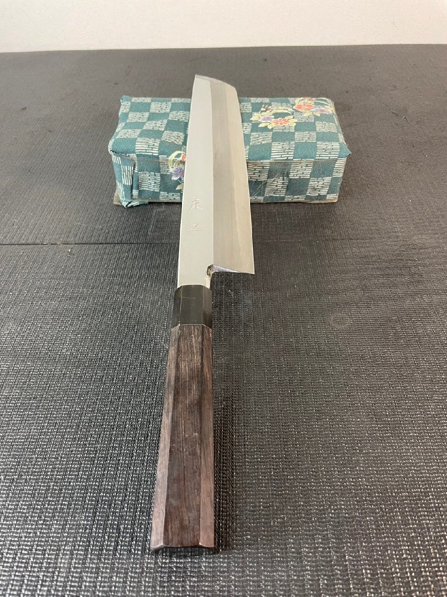 JM][G332580] 美品 鱧切り包丁 康之 銀三 ハモ 刃渡り約290mm 鏡面