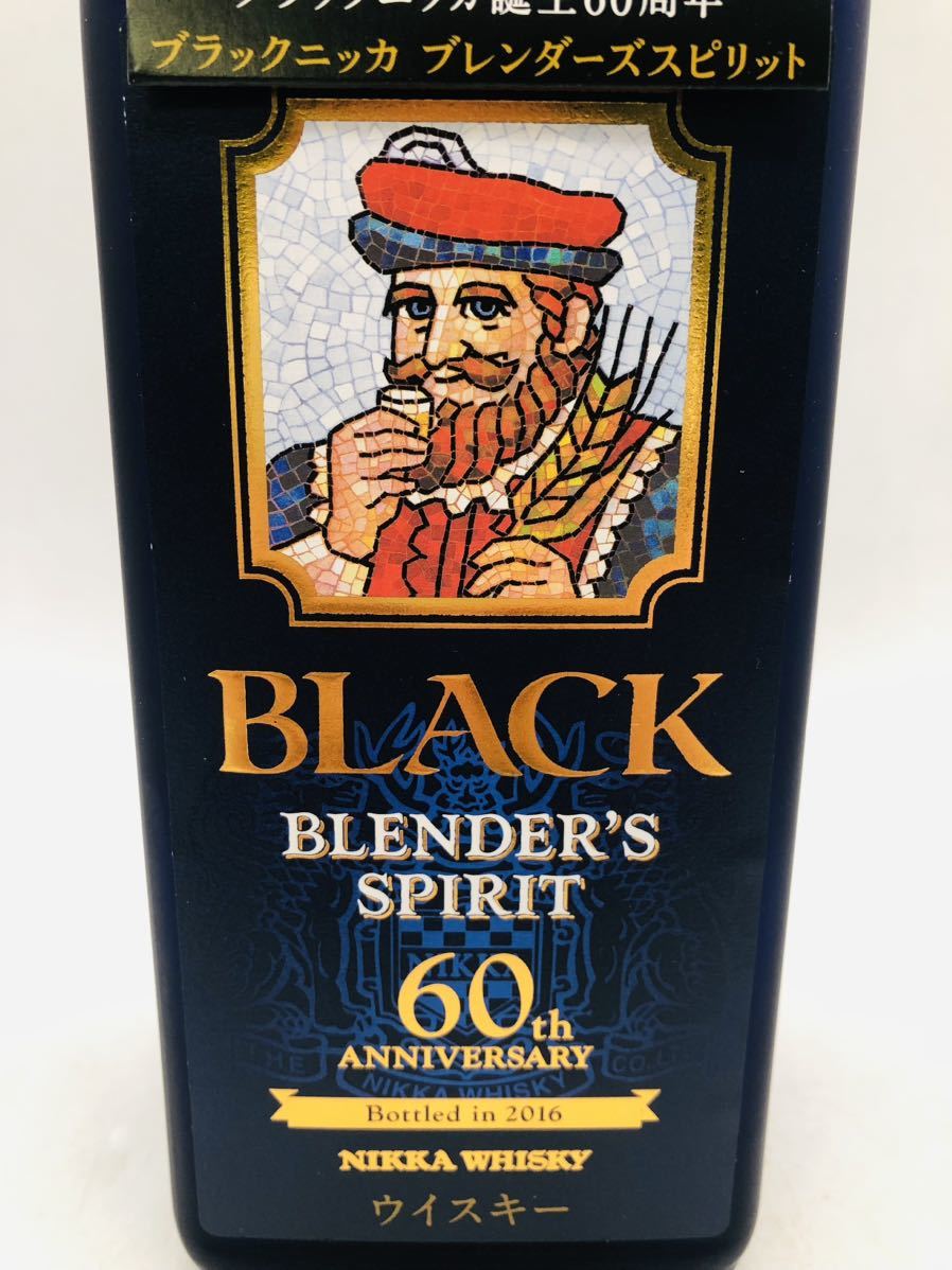 未開栓 ブラックニッカ ブレンダーズ スピリット 発売60周年 ブラック