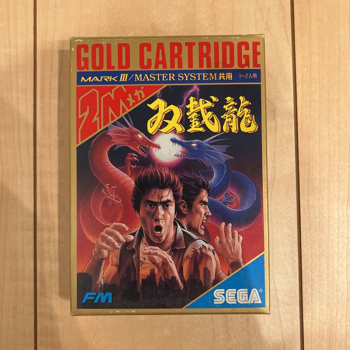 □動作保証品 マークIII SEGA MY CARD セガマイカード 青春