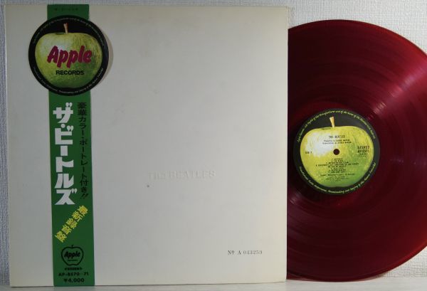 Beatles ザ・ビートルズ The BEATLES - Album (White ⁄ ホワイト