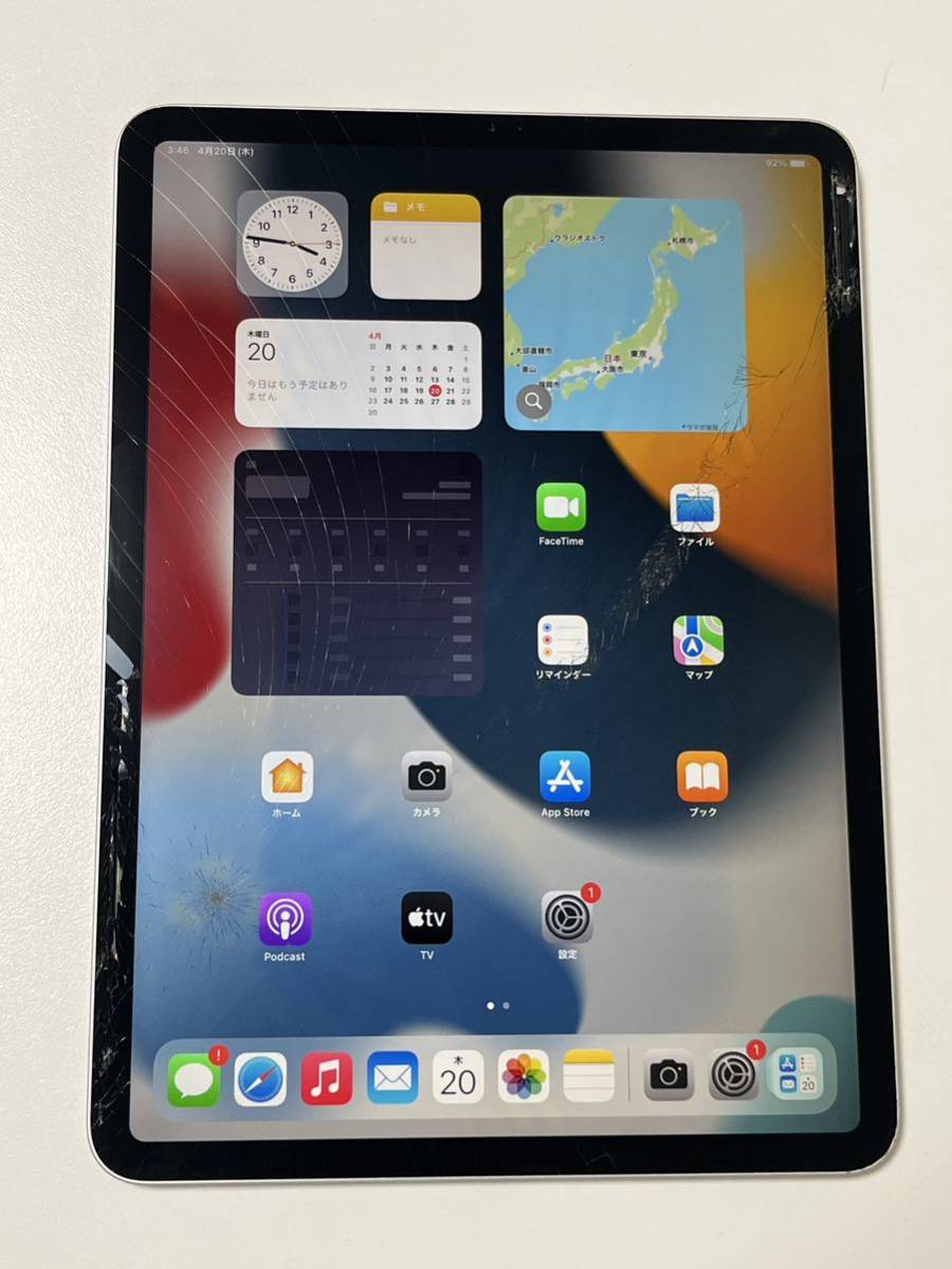 iPad Pro 第一世代 ジャンク ジャンク品】iPad Pro 11インチ（第1世代