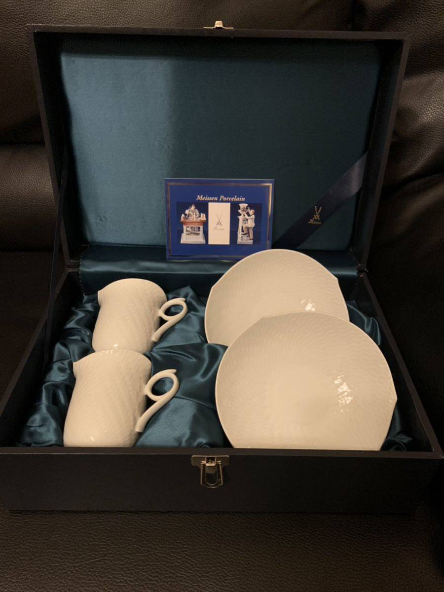 美品】MEISSEN マイセン 干支 イヤープレート 2010年 森の中の虎の親子