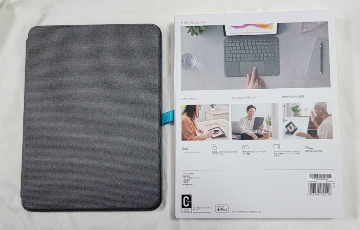 ロジクール Logicool iPad Air 10.9インチ 第5世代 第4世代 Combo 