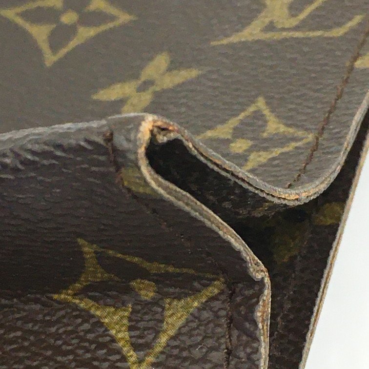 o1089297306.8