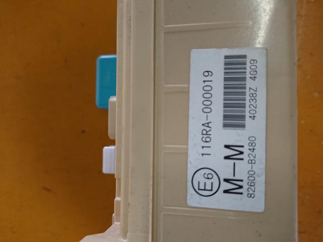 【人気，正規品】 ミライース DBA-LA300S ヒューズボックス 82600-B2480 198938