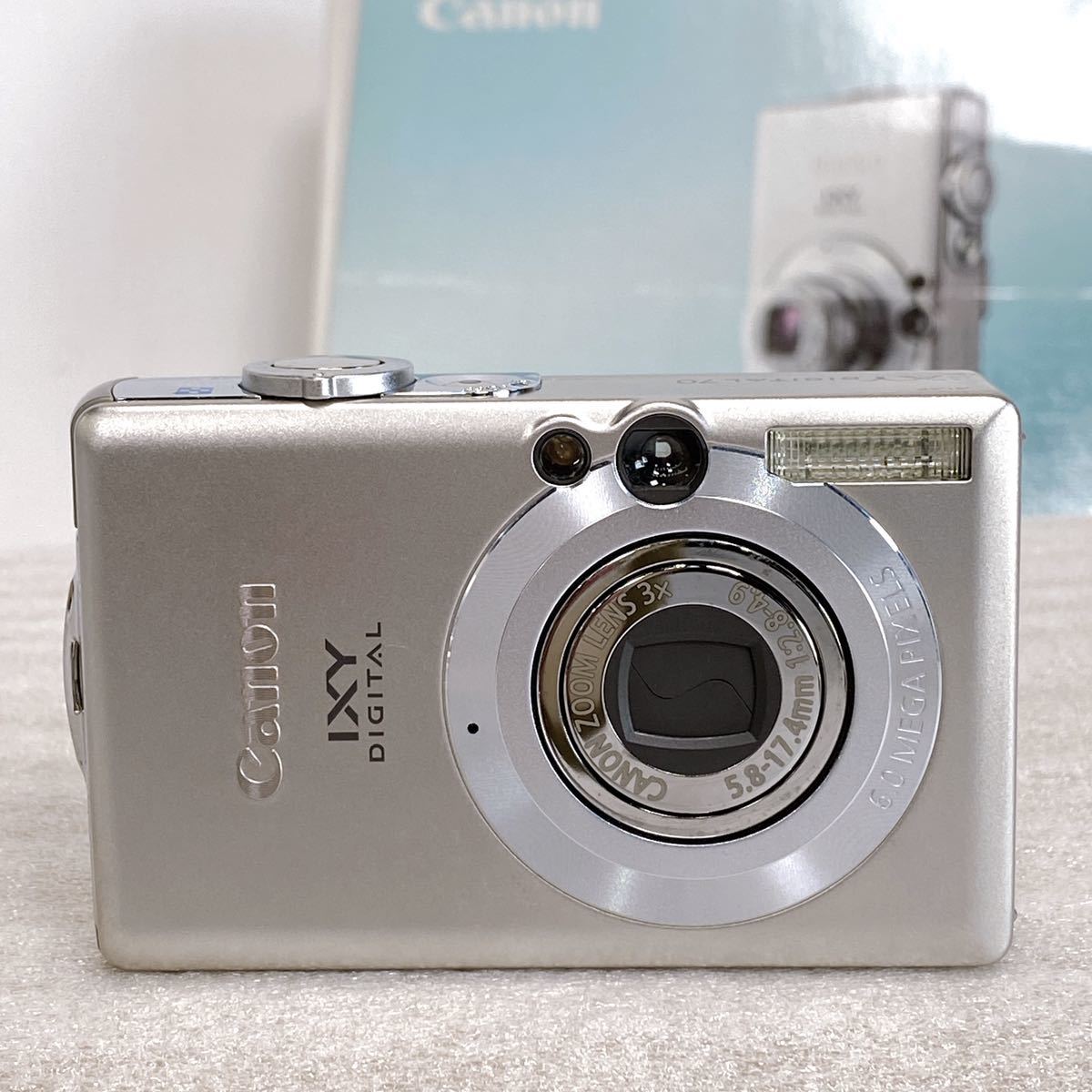 簡易 Canon キャノン IXY DIGITAL 70 コンパクト デジタルカメラ 