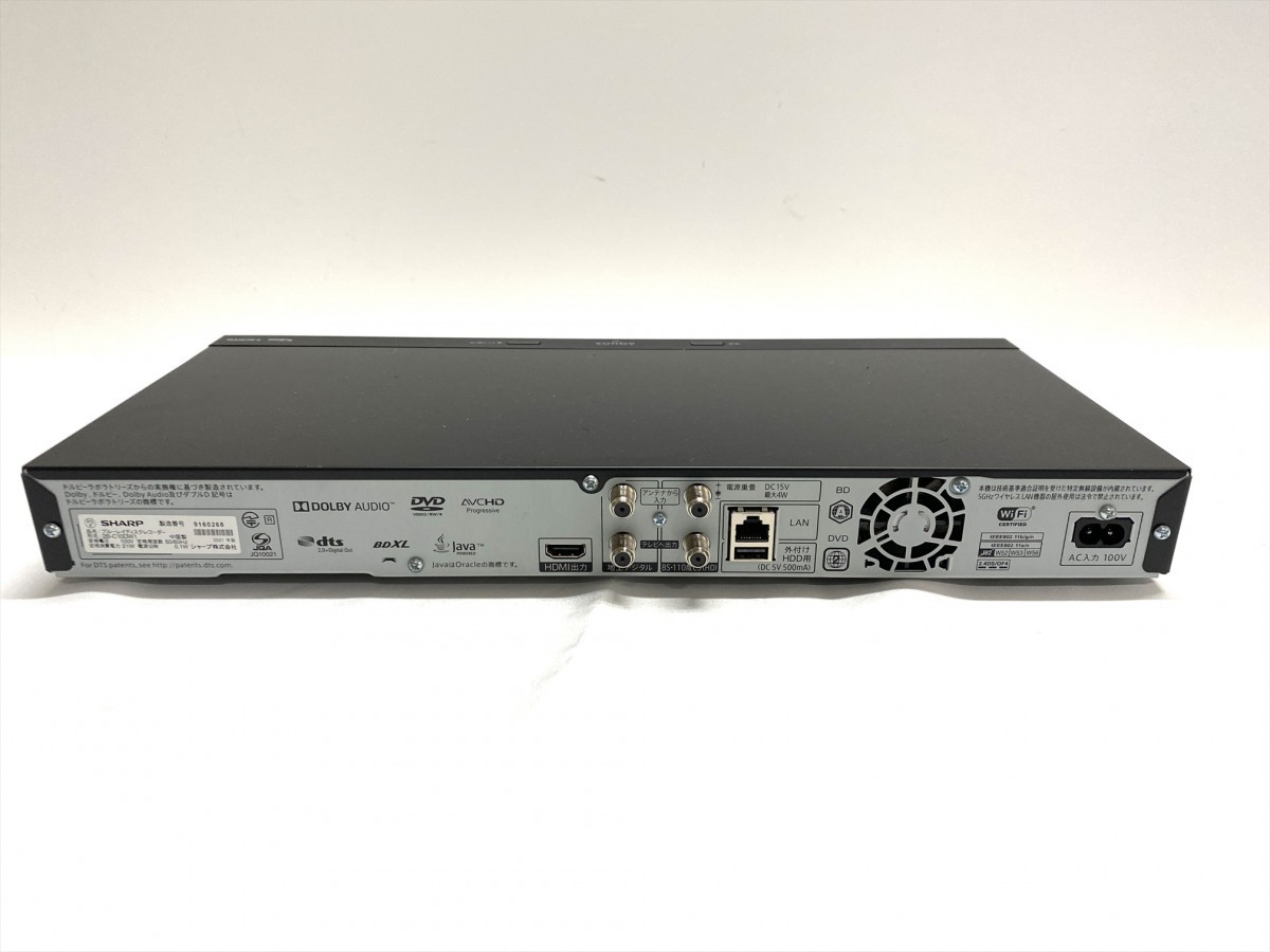 【完動品】SHARP ブルーレイレコーダー 2B-C10DW1 2021年製 SHARP シャープ 2B-C10DW1 ブルーレイレコーダー 2021年製 リモコン