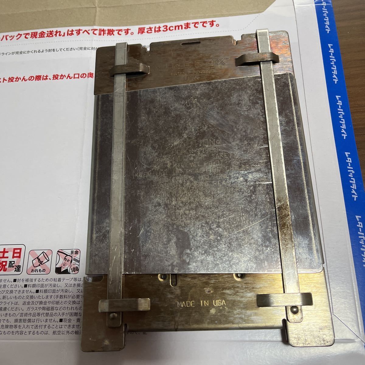 ファイヤーボックス G2 ステンレス 中古 G2 ファイヤーボックス