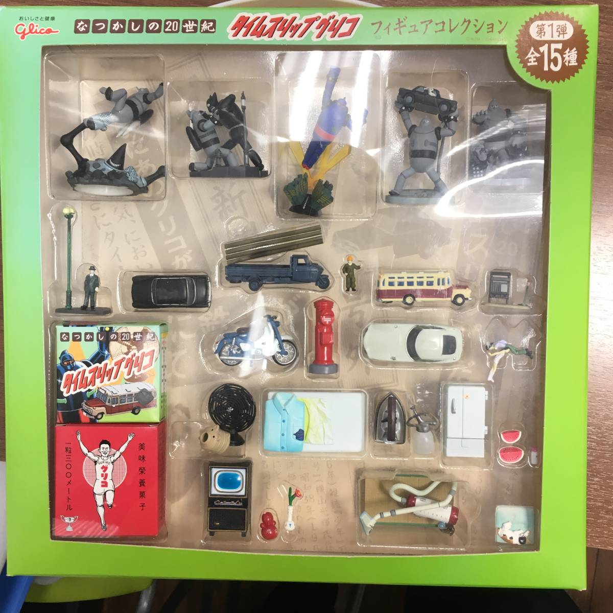 タイムスリップグリコ 第1弾 コレクションBOX 全15種 セット 海洋堂