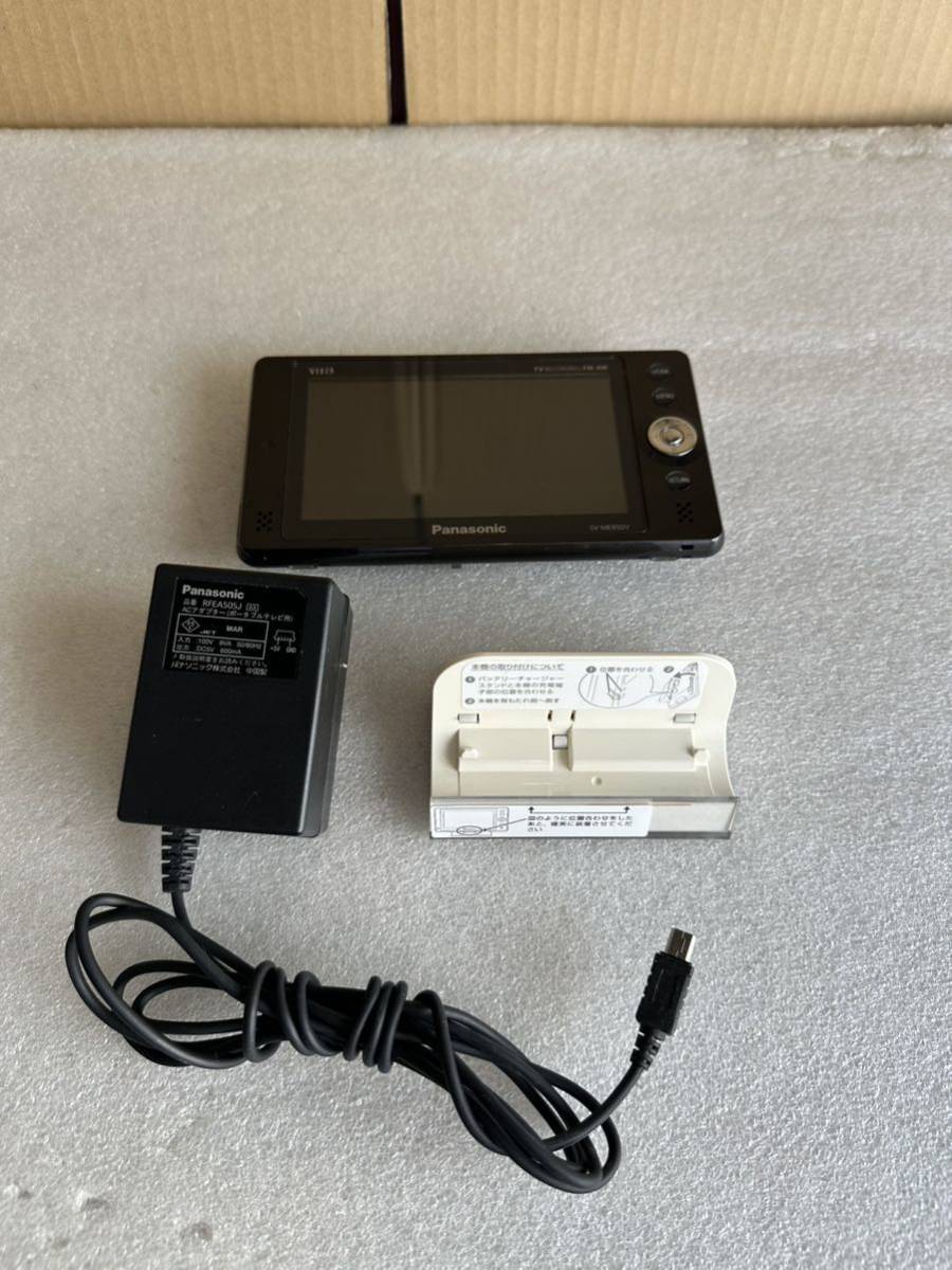 充電式防水テレビ Panasonic VIERA SV-ME970 ポータブル