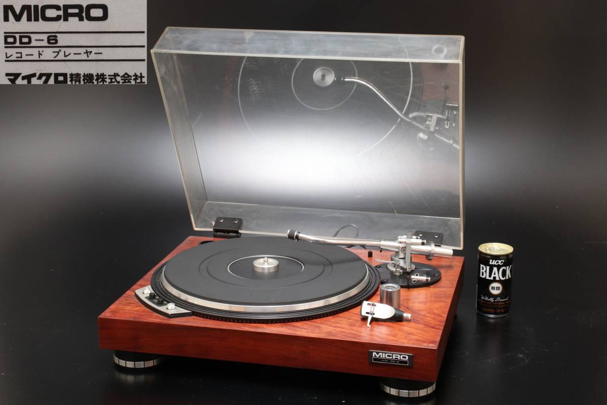 マイクロ精機株式会社 MICRO DD-6 レコードプレーヤー 現状品