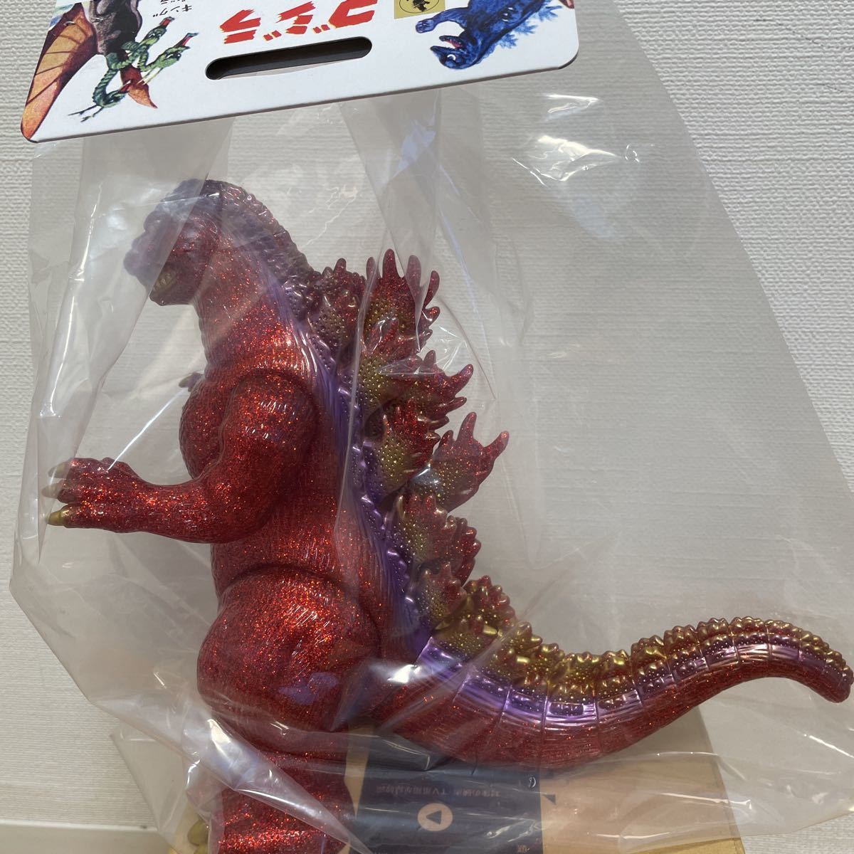 0 ビオゴジ マルサン ソフビ | KAIJYU ゴジラ イベント開催直前に