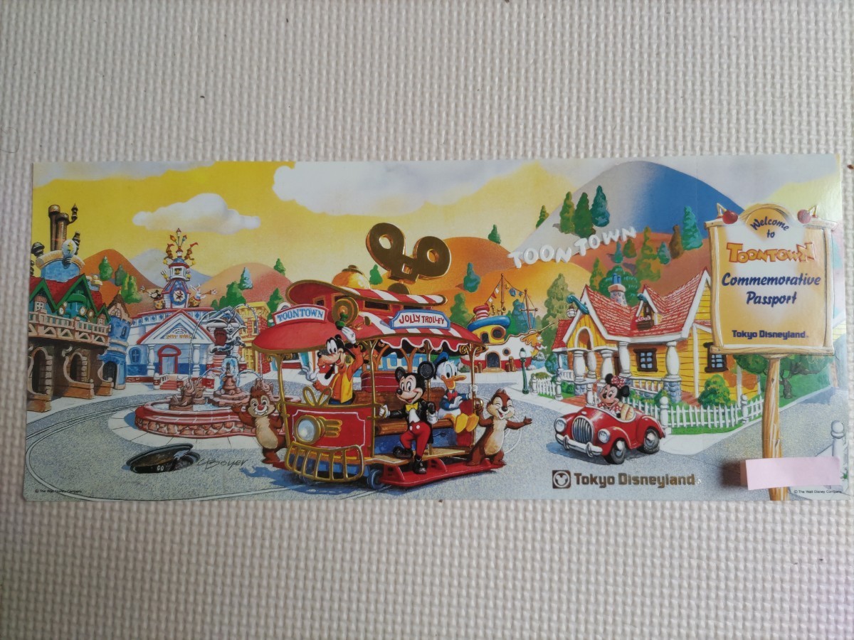 東京ディズニーランド☆トゥーンタウンオープン記念パスポート2枚 