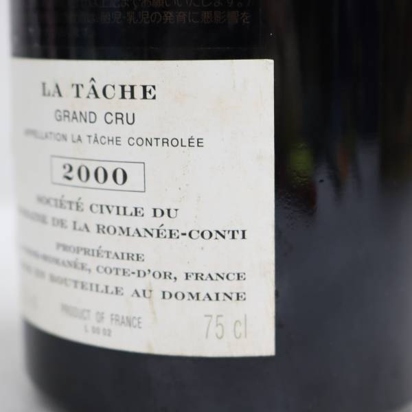 □注目! DRC ラ・ターシュ 2000 750ml 13% フランス ブルゴーニュ 赤