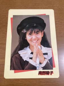 南野陽子 ナンノ NANNO 未使用品 下敷 南野陽子 ナンノ NANNO 未使用品