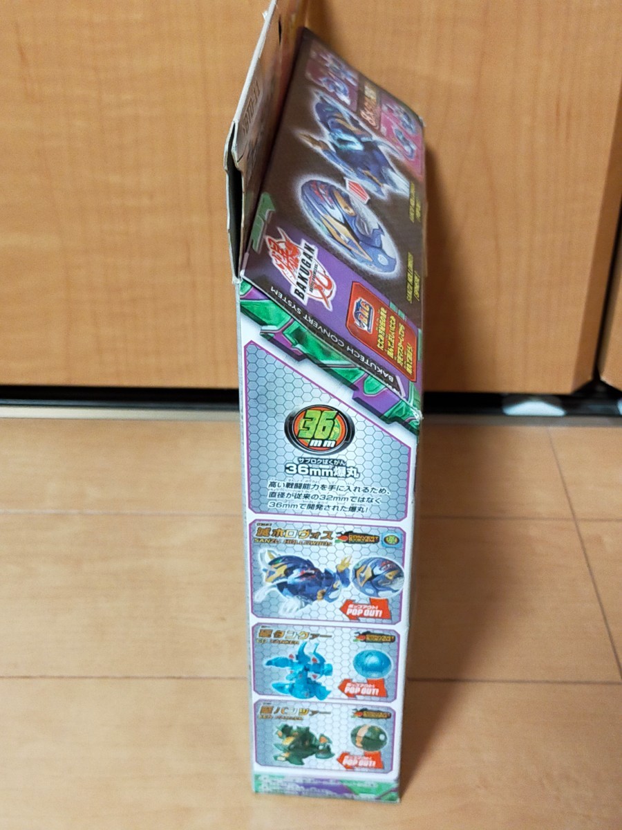 新品 未開封 爆丸 サンズデッキ 爆テク シリーズ 爆TECH BAKU-TECH