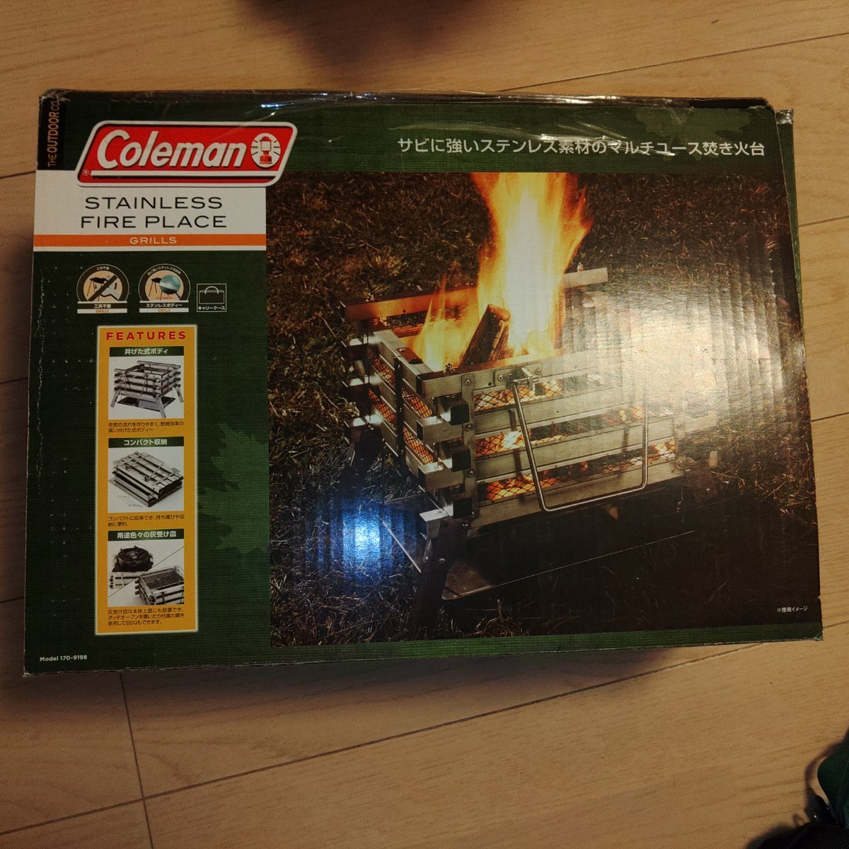 Coleman ステンレス焚き火台 170-9198 Coleman コールマン STAINLESS FIRE PLACE Model 170-9198 コールマン