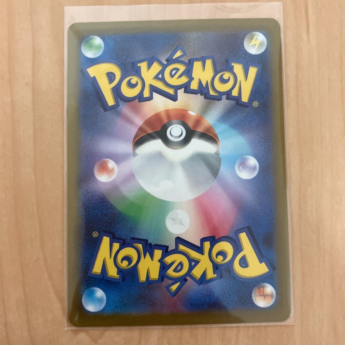 ポケモンカード ミライドン G 048/SV-P プロモ シールド戦、優勝プロモ
