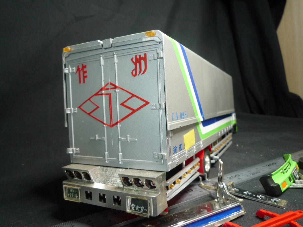 アオシマ 1/32 いすゞ 840 フォワード 後期 改造品 組み立て済