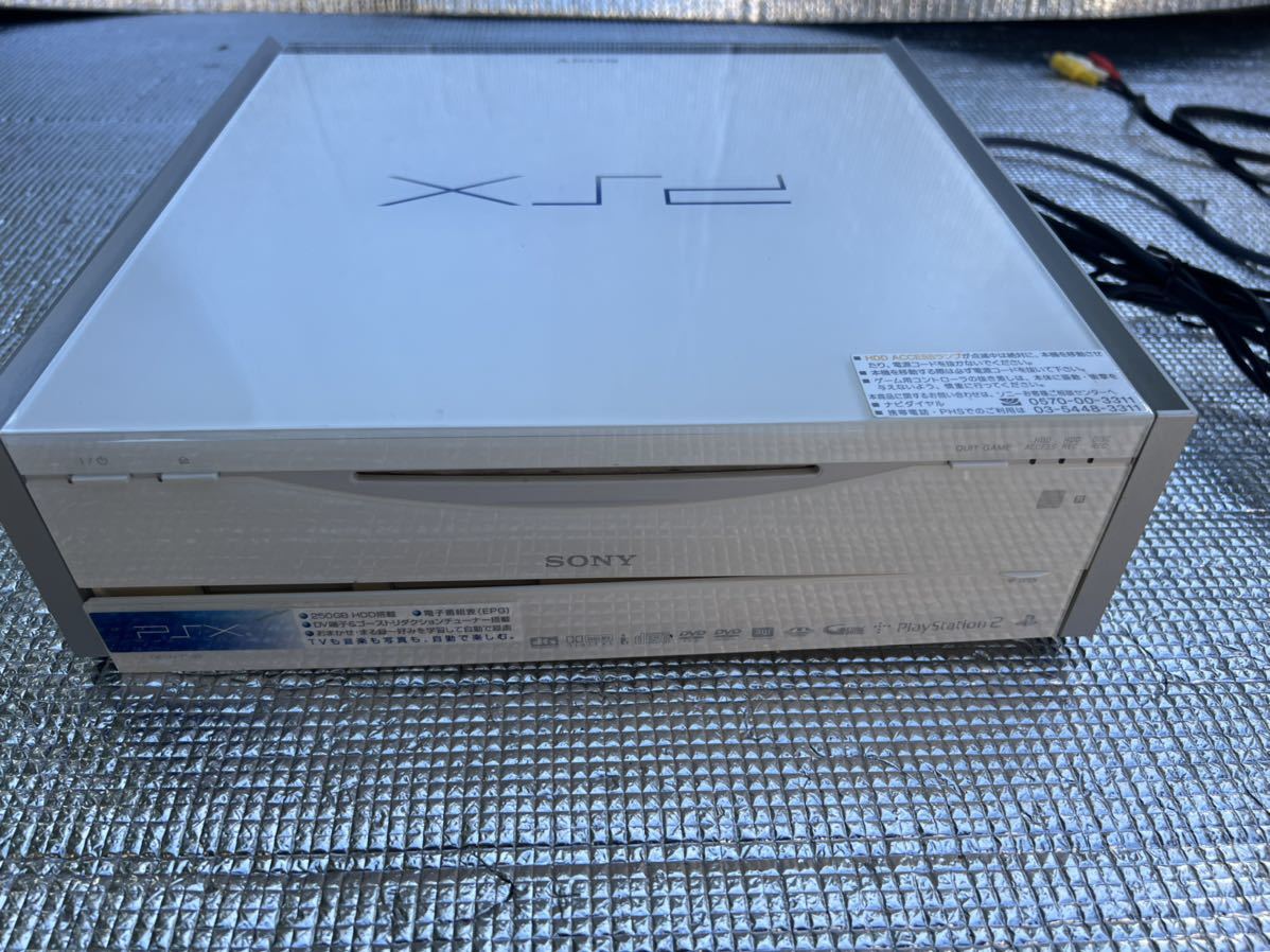 SONY PSX 250GB HDD ハードディスク搭載 DVD レコーダー XMB DESR-7500
