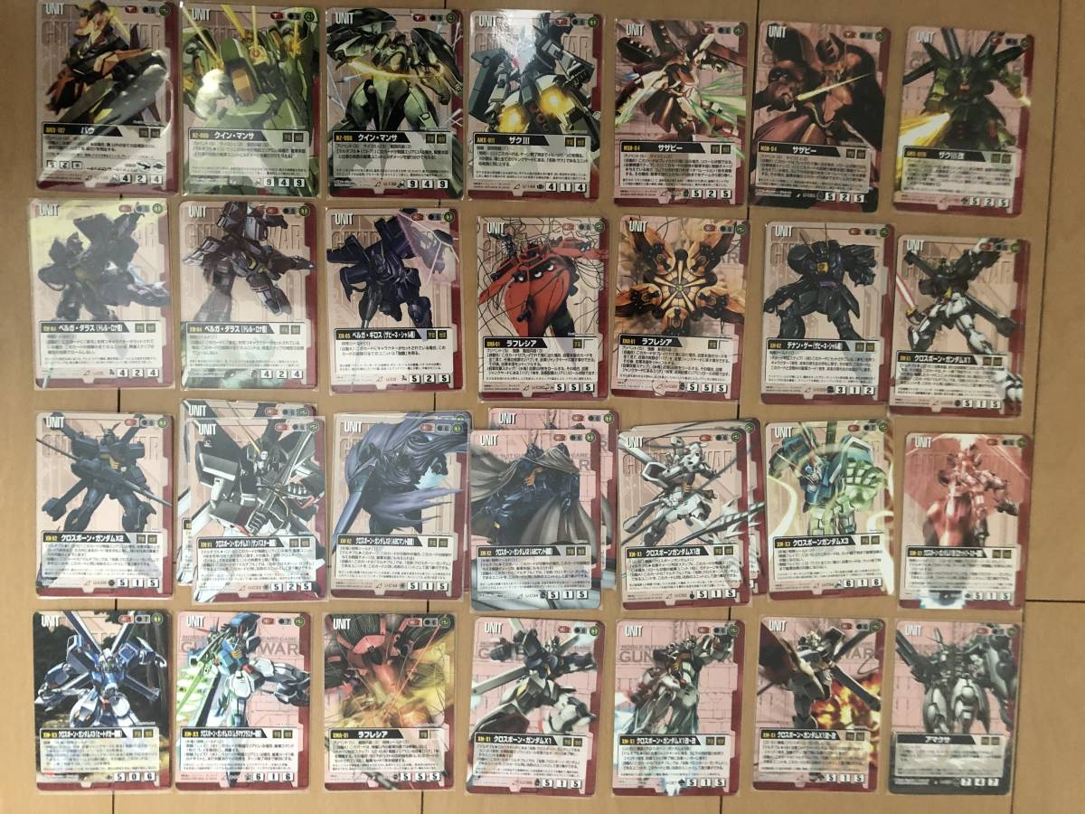 ガンダムウォー GW コモン、アンコモンセット 1〜17弾 総量19.3kg