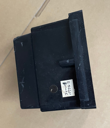 フィーバーパワフル III ジャンク品
