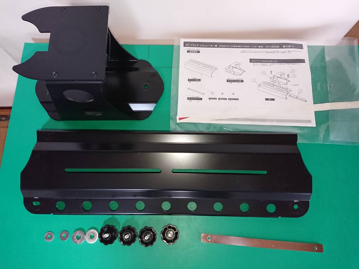 ロッソモデロ Yahoo!オークション - GTD-RS GTD GTD-SB GTD-RS 
