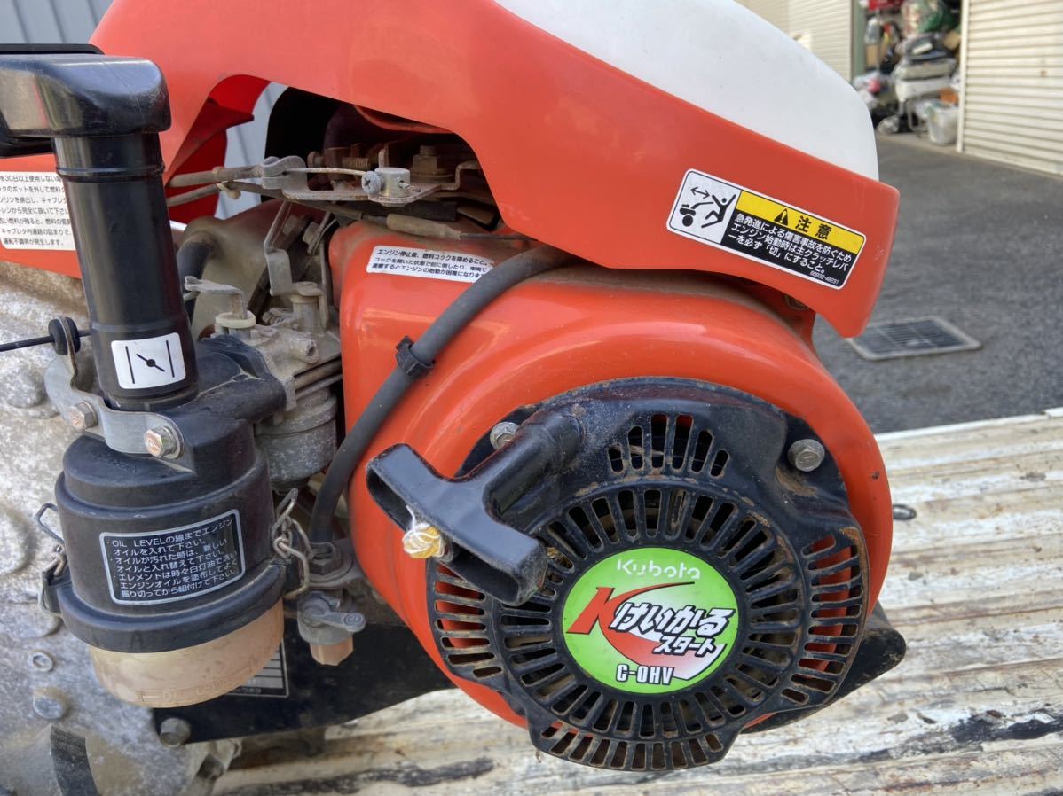 Kubota 耕運機 TR700 始動確認済み 管理機 耕運機 クボタTR700 クボタ