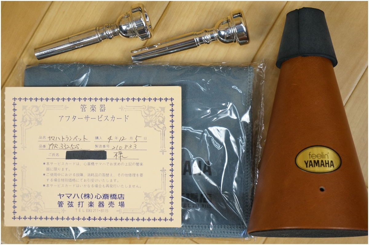 極 YAMAHA ヤマハ トランペット YTR3325S YTR-3325S ケース マウス