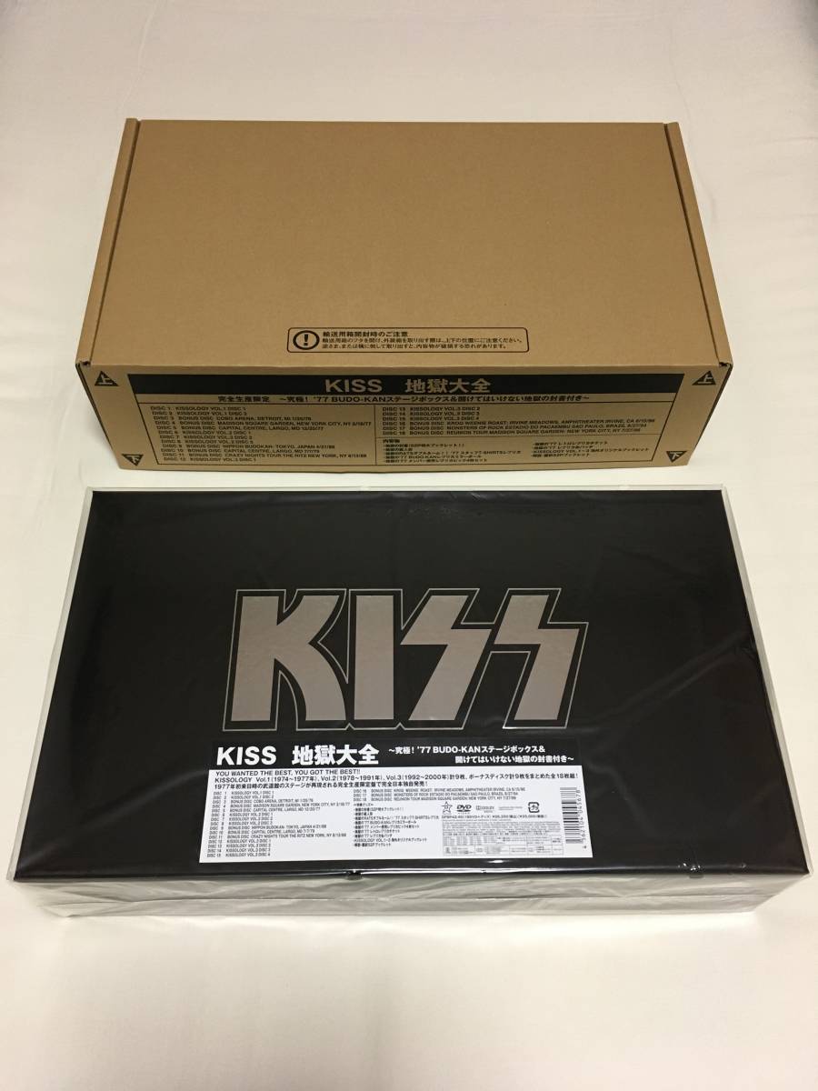 完全生産限定盤 KISS キッス 『KISSOLOGY』 『地獄大全』 DVD18枚組