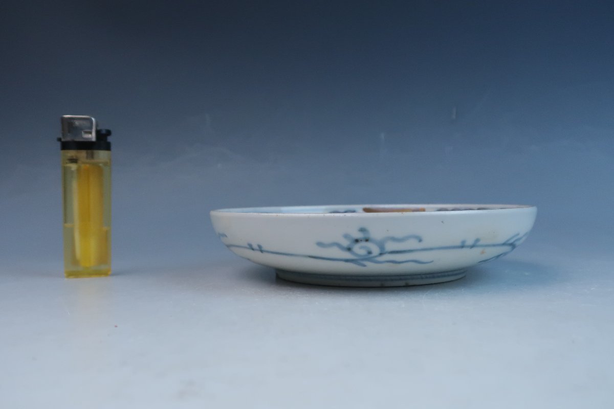 古伊万里染付竹文中皿5枚 江戸時代後期 | 古美術ささき