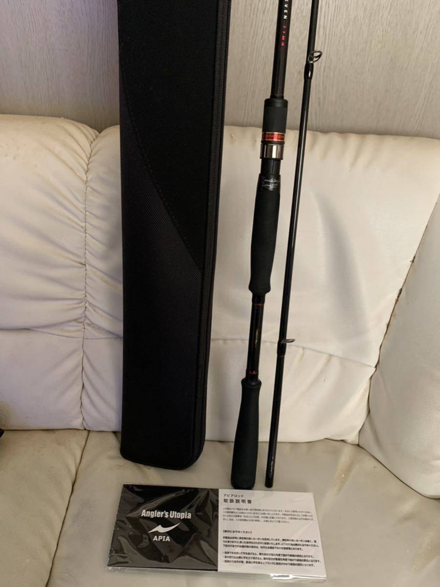 シーバスハンターX ダイワ シーバスハンター X 90ML 未使用品 90ML