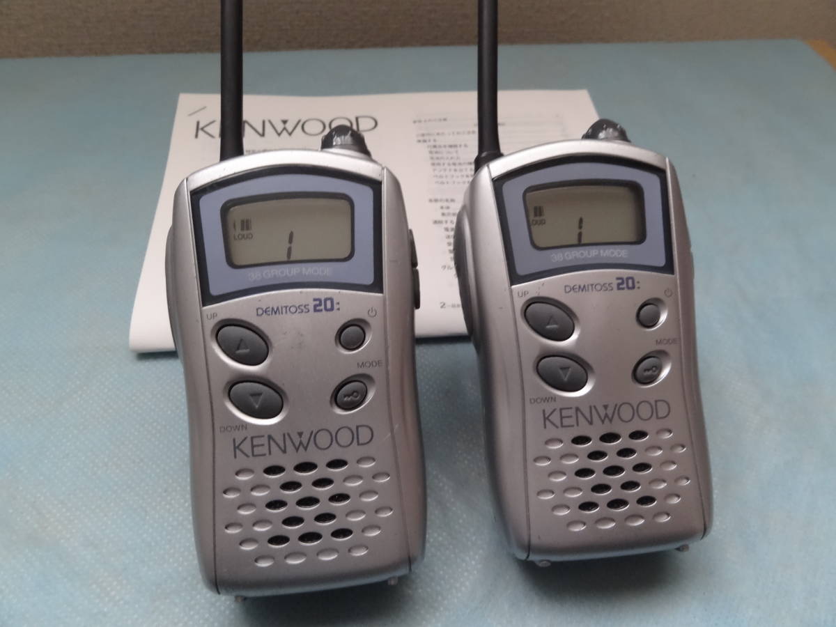 KENWOOD. 　特定小電気力トランシーバー　UBZ-LJ20　(20ch機) ×2
