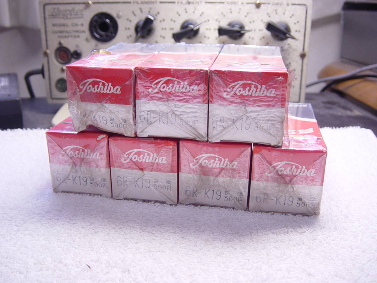 ◆東芝◆6R-K19（6RK19） ◆未開封7本セット