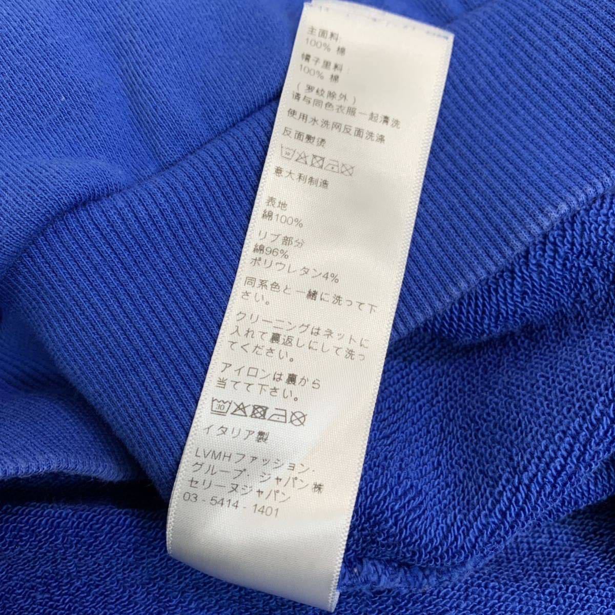 セリーヌ【激レアカラー】CELINE パーカー スウェット フーディ 現行