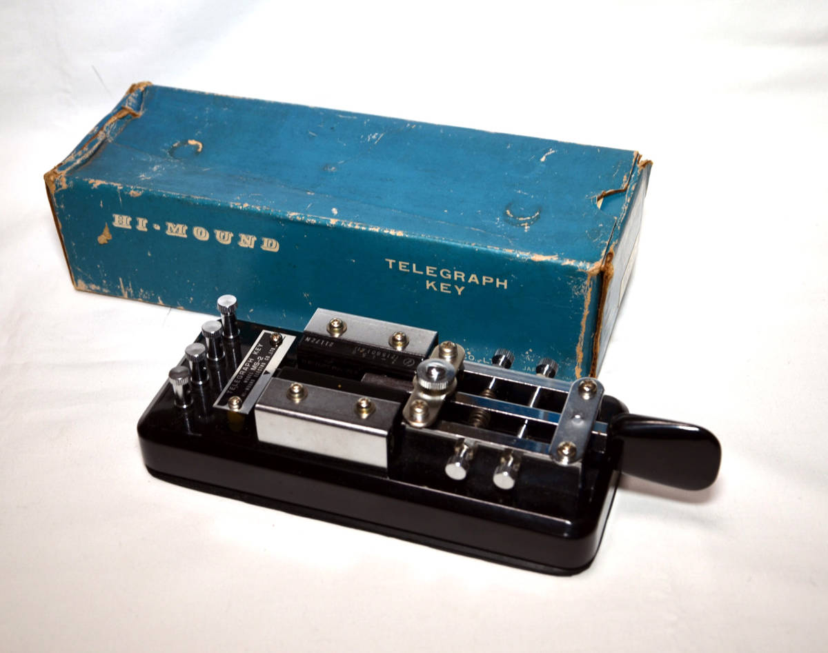 希少】HI-MOUND 複式電鍵 キー〈MS－2〉 Hi-Mound ハイモンド MK