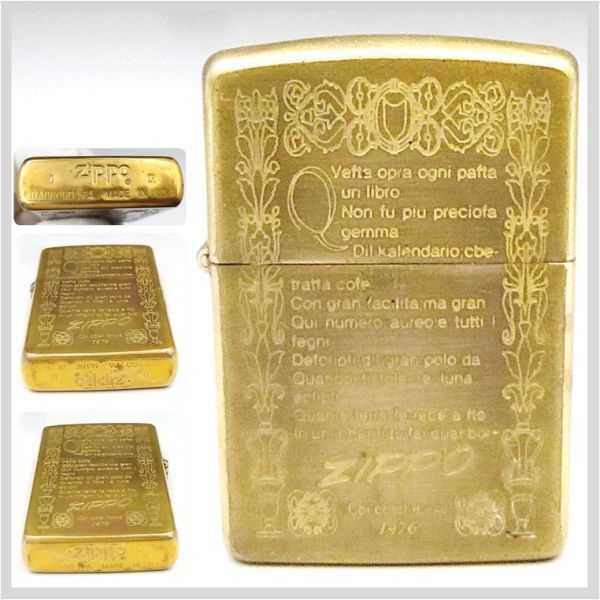 2025，新品 zippo ジッポー オイル ライター ロゴ Cbi cotal fpexe 1476 2009年 MADE IN USA 火種確認済 品 喫煙道具 コレクション 22-0044-01(Zippo)｜売買されたオークション情報、yahooの商品情報をアーカイブ公開 - オ Zippo