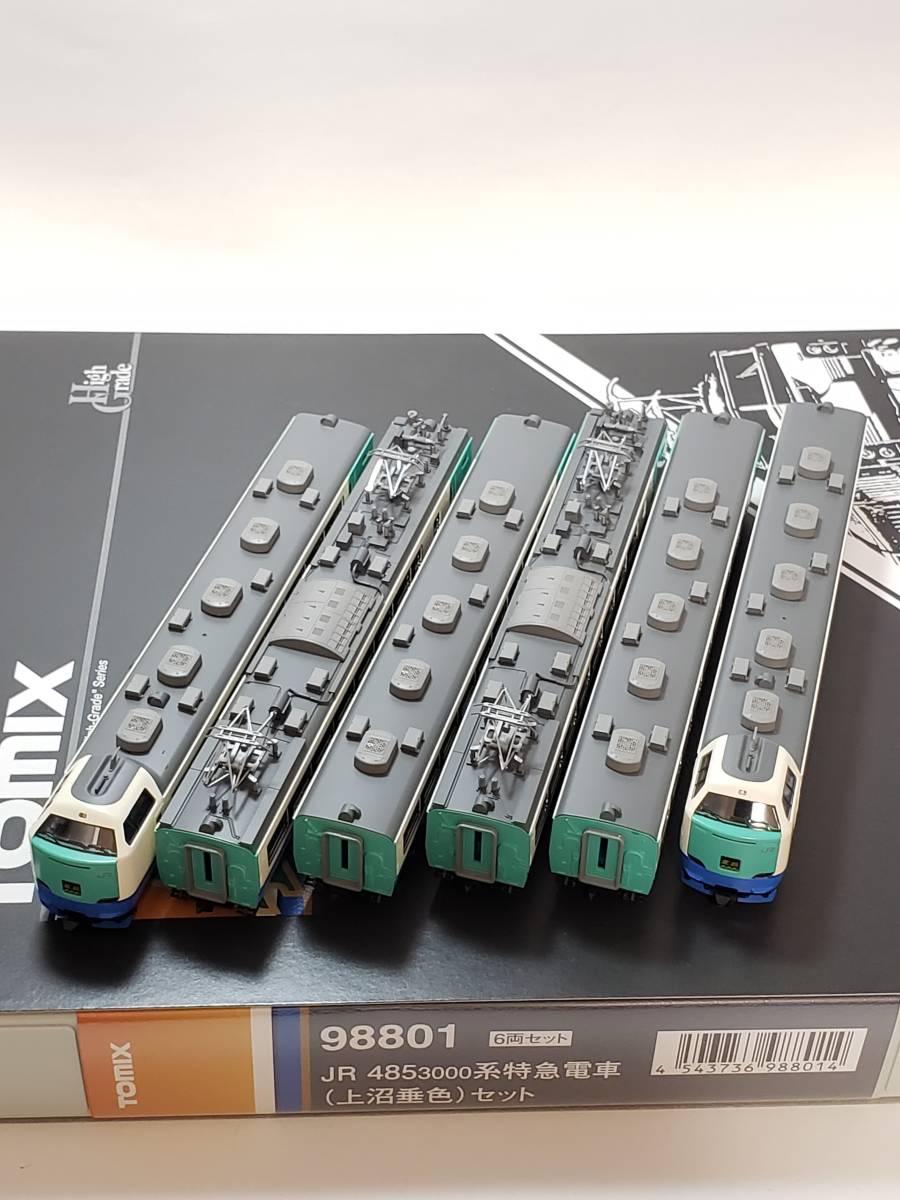 新品】TOMIX 98801 JR 485系3000番台特急電車(上沼垂色)セット 【公式