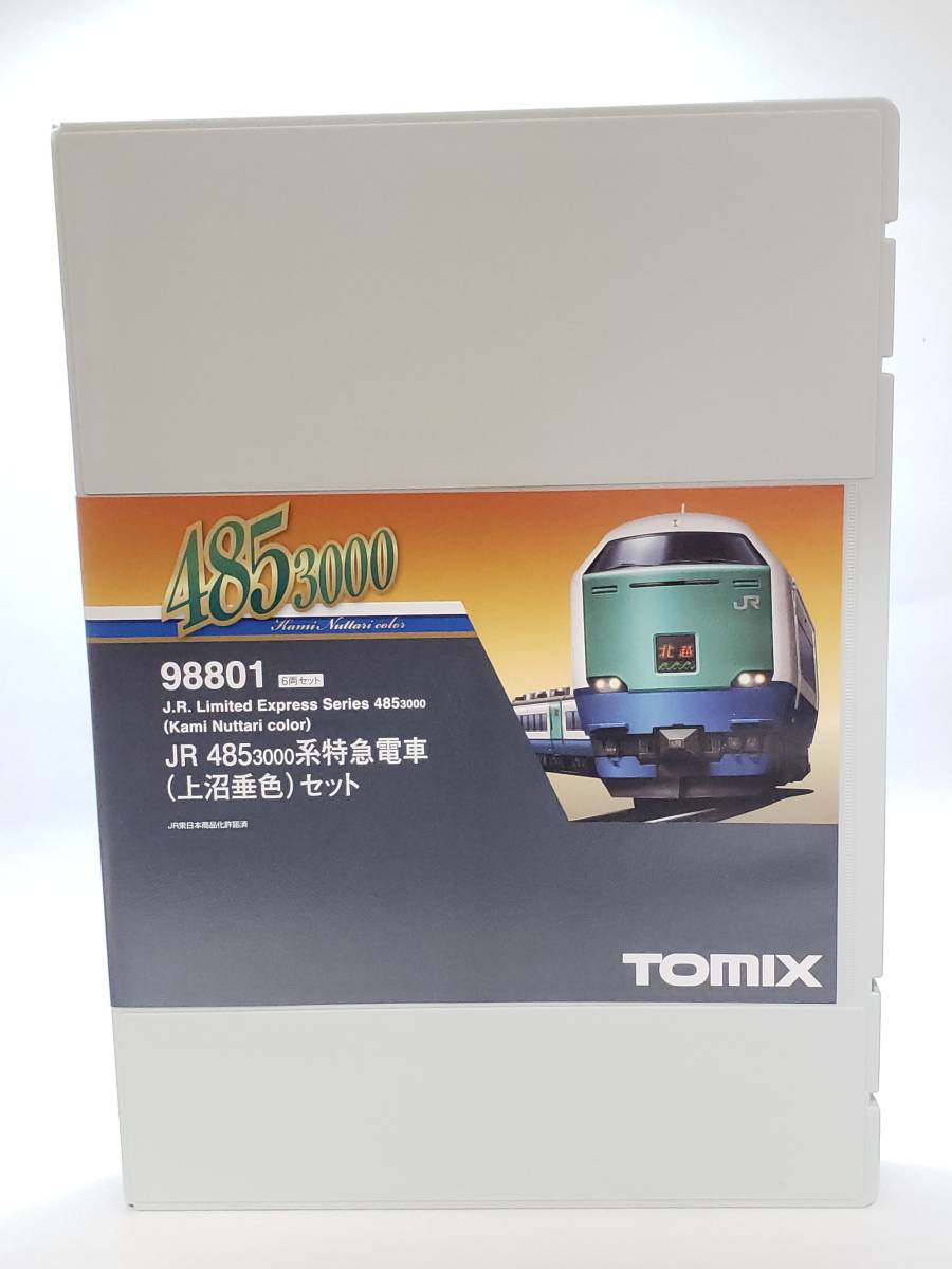新品】TOMIX 98801 JR 485系3000番台特急電車(上沼垂色)セット 【公式
